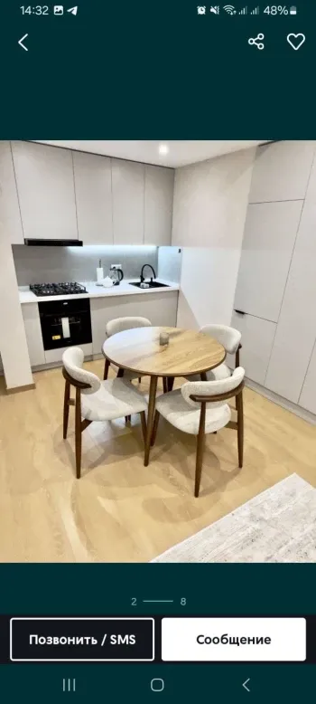 45 м², 2-комн. квартира, 13/14-2