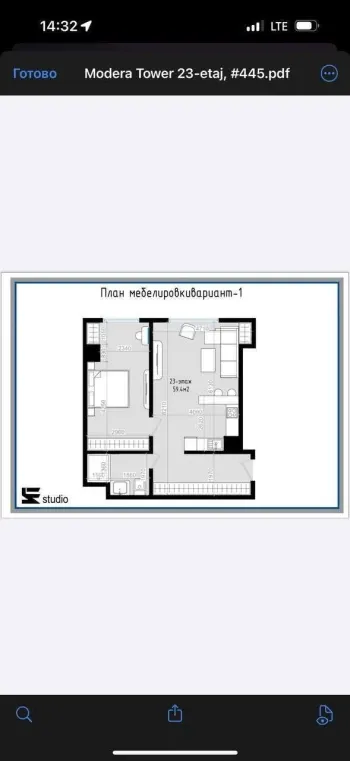 54 м², 2-комн. квартира, 23/24-1
