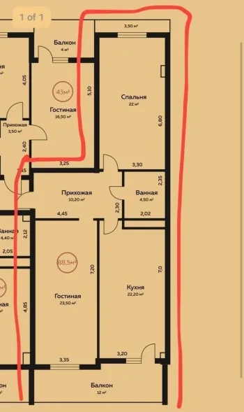 88 м², 2-комн. квартира, 8/12-3