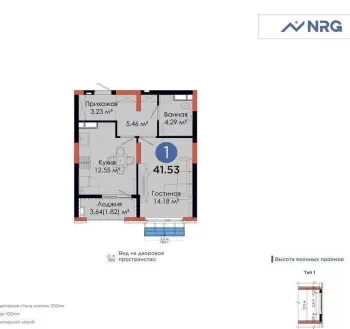 43 м², 2-комн. квартира, 9/12-3