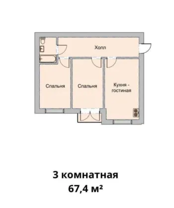 67 м², 3-комн. квартира, 9/10-3
