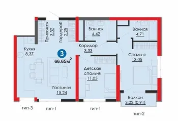 66 м², 3-комн. квартира, 9/16-1