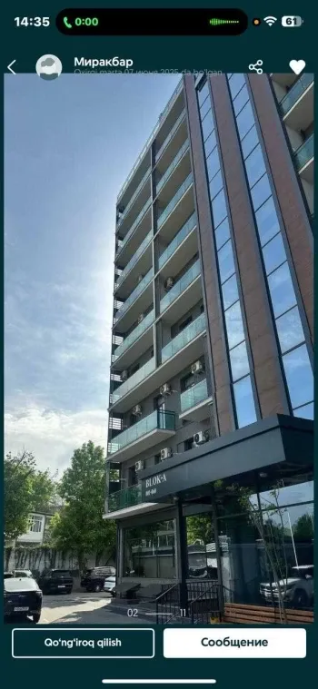 56 м², 2-комн. квартира, 9/10-1