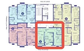 64 м², 2-комн. квартира, 8/12-1