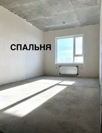 42 м², 1-комн. квартира, 3/12-3