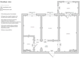 56 m², 3-xonali kvartira, 14/16-2