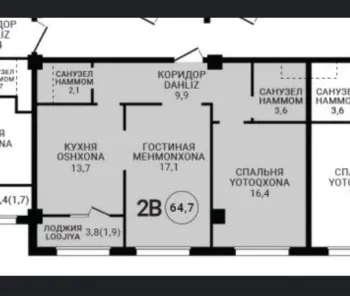 66 m², 2-xonali kvartira, 5/12-2