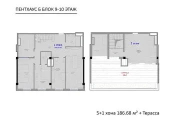176 м², 4-комн. квартира, 9/10-2
