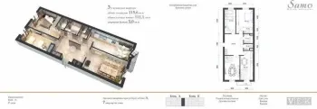 118 м², 3-комн. квартира, 7/8-1