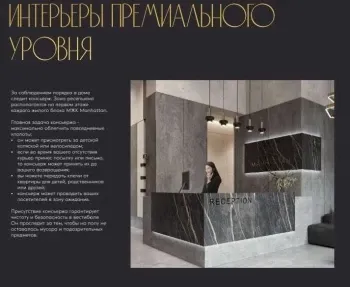 112 м², 3-комн. квартира, 16/16-3