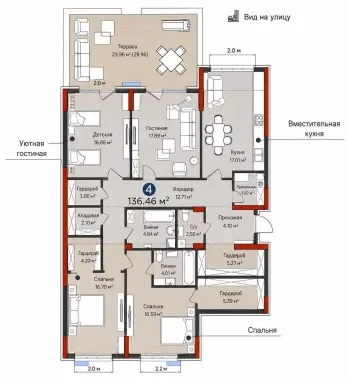 157 м², 4-комн. квартира, 1/12-1