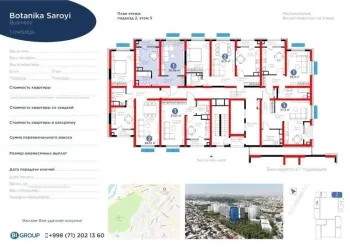 37 м², 1-комн. квартира, 5/9-1