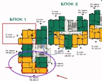 79 м², 3-комн. квартира, 11/16-3