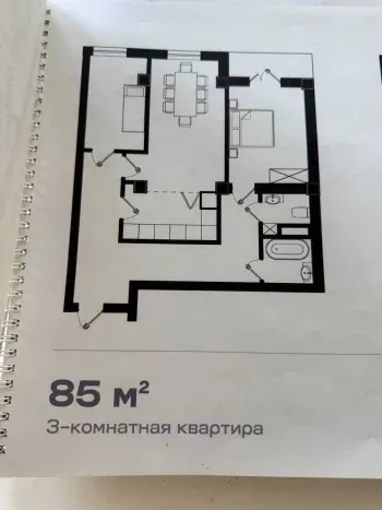 61 м², 2-комн. квартира, 11/14-3