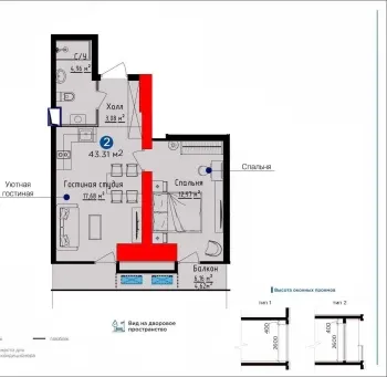 43 м², 2-комн. квартира, 5/26-0