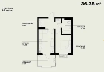 37 м², 2-комн. квартира, 16/16-1