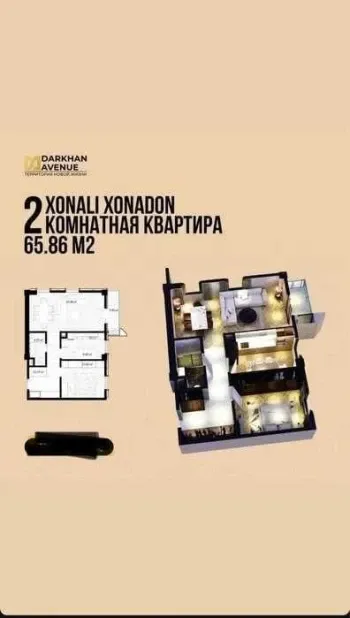 66 m², 2-xonali kvartira, 6/12-2