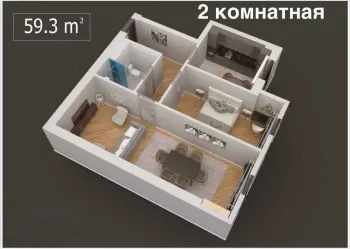 59 m², 2-xonali kvartira, 11/11-0