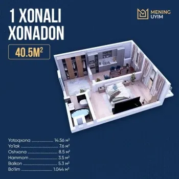 40 м², 1-комн. квартира, 9/9-0