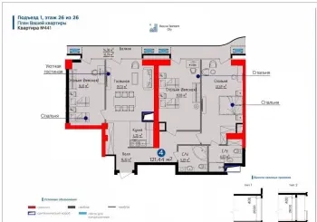118 м², 4-комн. квартира, 26/26-0