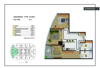 100 м², 3-комн. квартира, 42/48-1