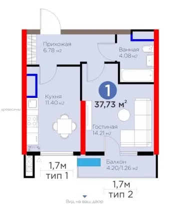 37 m², 1-xonali kvartira, 5/16-1