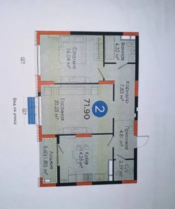72 м², 2-комн. квартира, 10/12-0