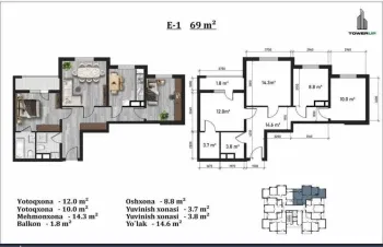 54 м², 2-комн. квартира, 12/16-2