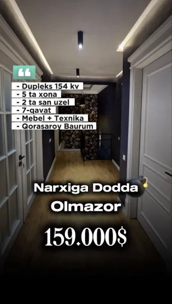 154 м², 5-комн. квартира, 7/8-0