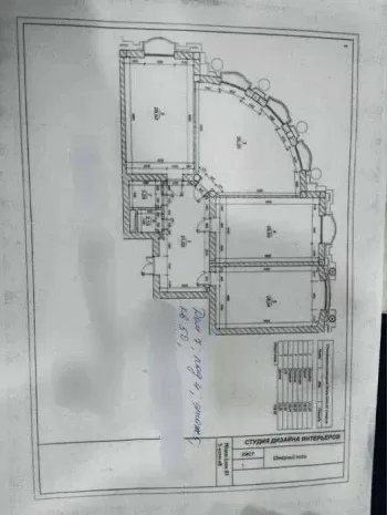 154 м², 4-комн. квартира, 6/10-0