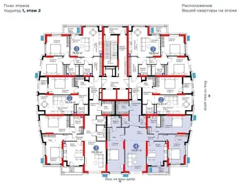 141 м², 4-комн. квартира, 2/15-2