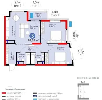 78 м², 3-комн. квартира, 11/15-2