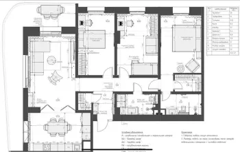 130 м², 4-комн. квартира, 3/16-0