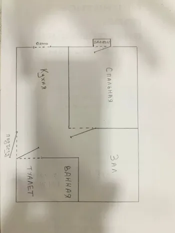 50 m², 2-xonali kvartira, 7/9-2