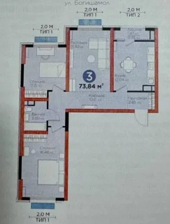 74 м², 3-комн. квартира, 6/16-1