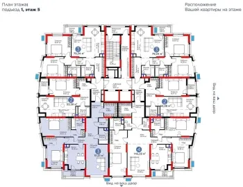 111 м², 3-комн. квартира, 5/15-2