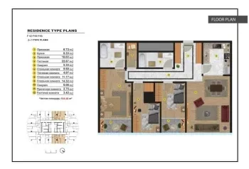105 м², 4-комн. квартира, 43/48-1