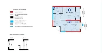 42 м², 2-комн. квартира, 4/13-2