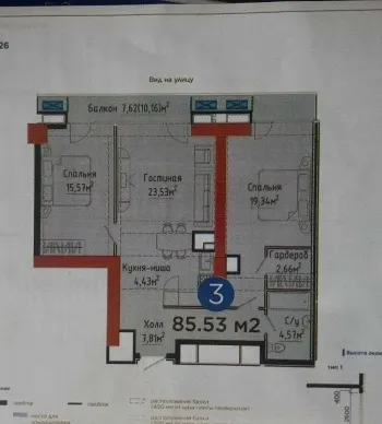 85 m², 3-xonali kvartira, 21/27-1