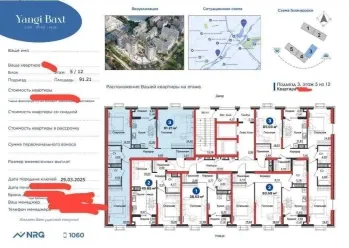 91 m², 3-xonali kvartira, 5/12-0