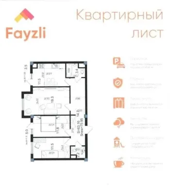 77 м², 3-комн. квартира, 2/6-0