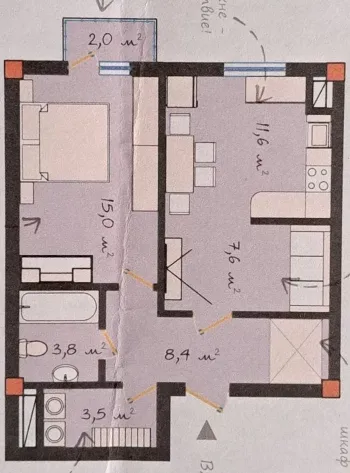 52 м², 2-комн. квартира, 3/9-3