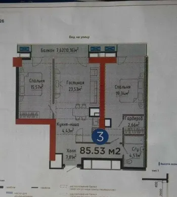85 м², 3-комн. квартира, 21/27-0