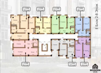 53 м², 2-комн. квартира, 8/8-2