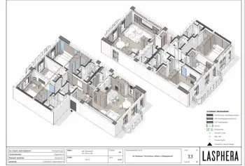 160 м², 5-комн. квартира, 2/12-3