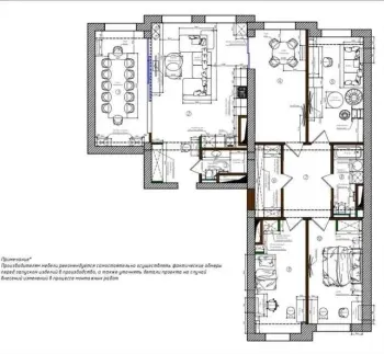 150 м², 4-комн. квартира, 6/8-0