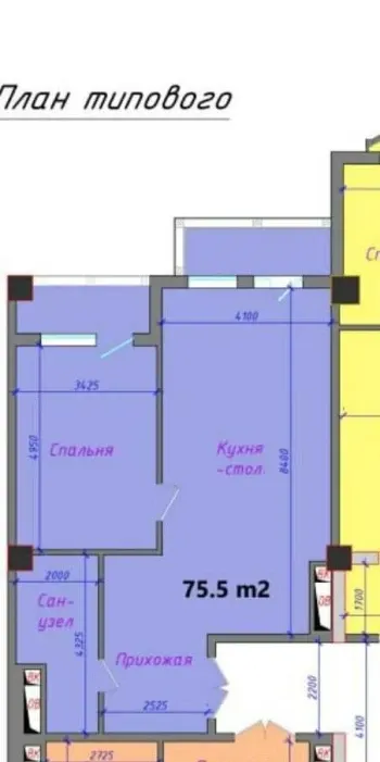 75 м², 2-комн. квартира, 12/14-0