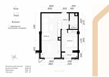 50 м², 2-комн. квартира, 2/12-0