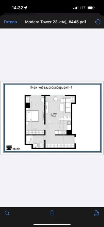 58 м², 2-комн. квартира, 23/24-1