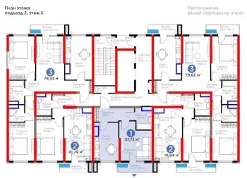 37 m², 1-xonali kvartira, 5/16-0